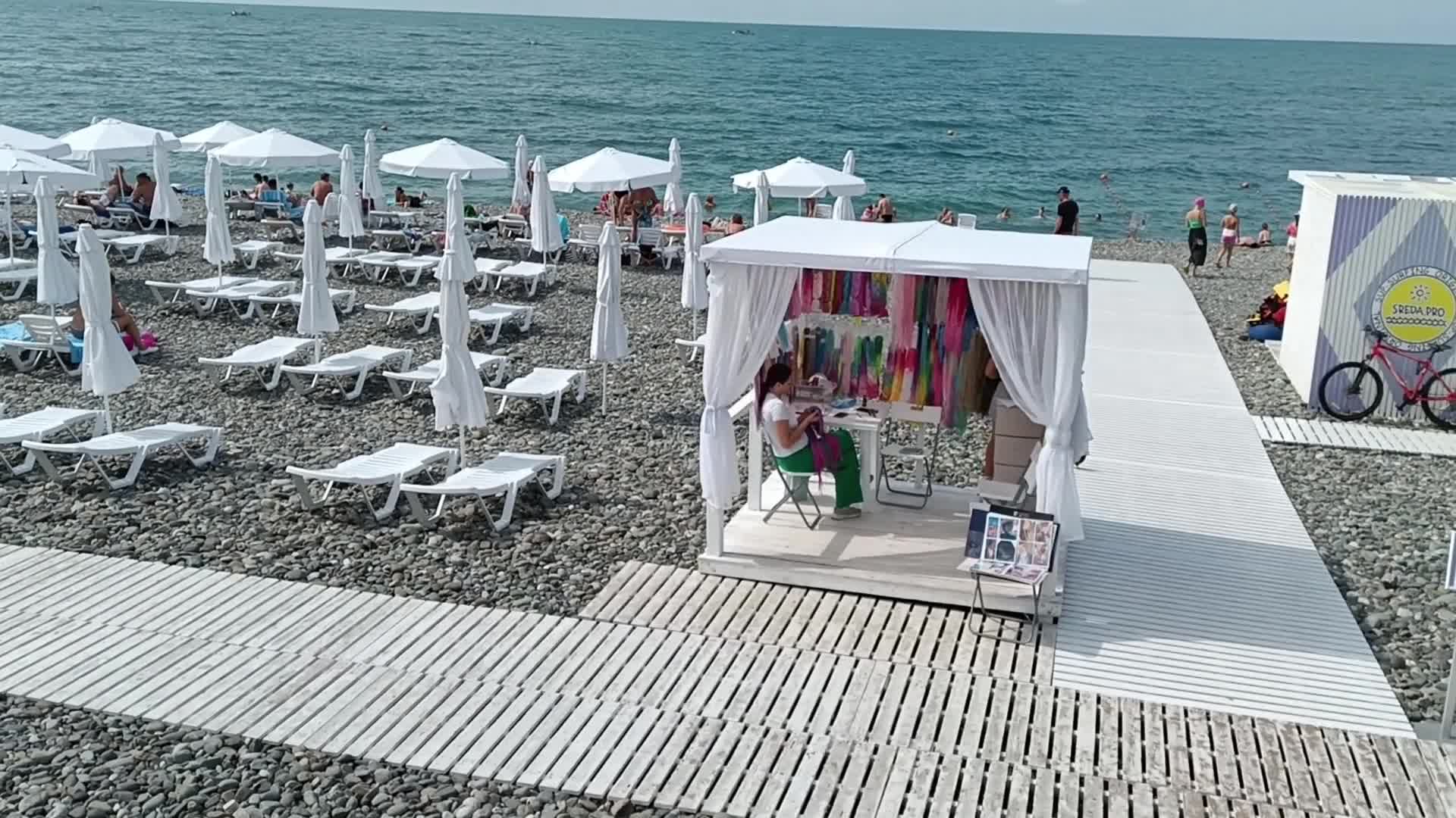 дикий пляж в адлере