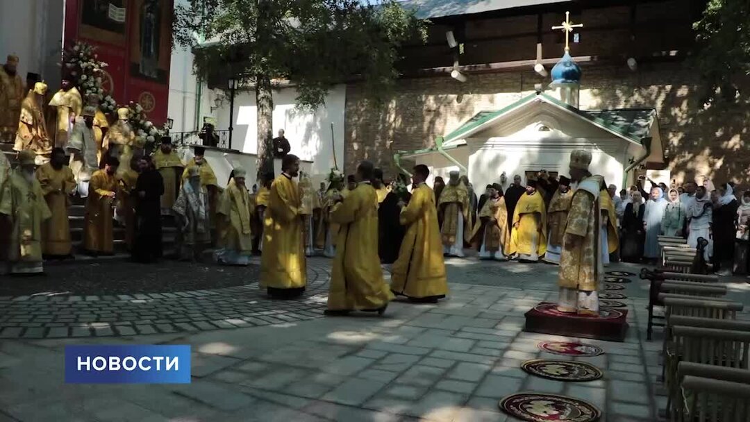 Псково Печерский листок покаянный канон