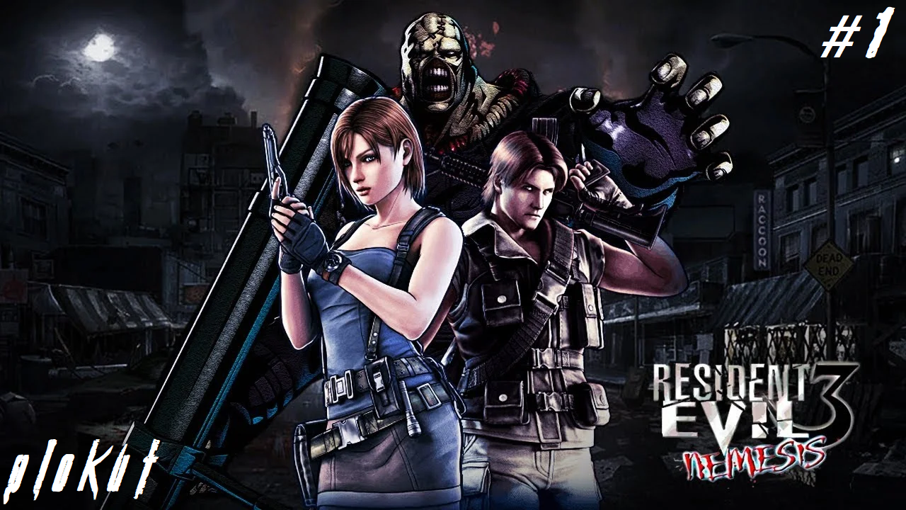 Resident evil 3