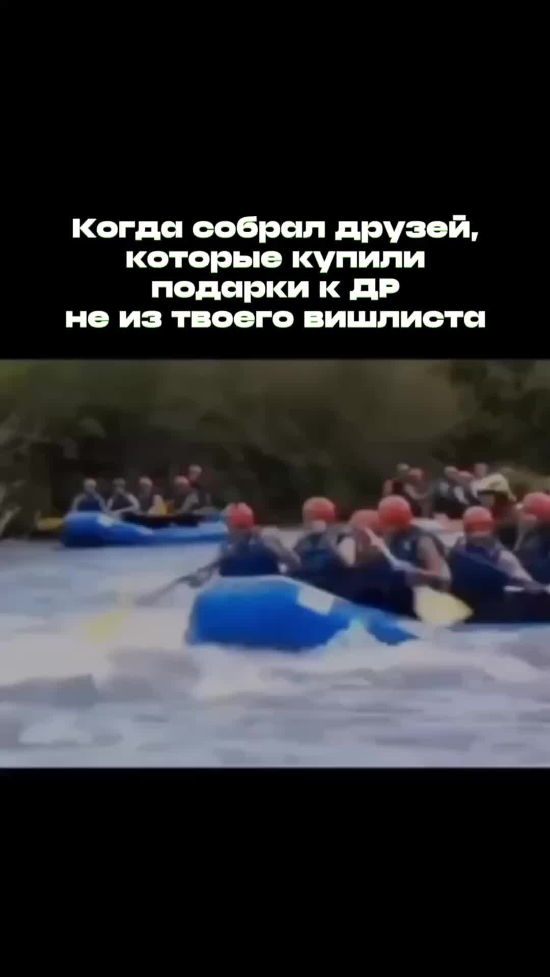 Подаркус – вишлисты и идеи подарков | Легенда гласит, что где-то есть  кружка со знаком зодиака, которую передаривают с 1982 года. | Дзен