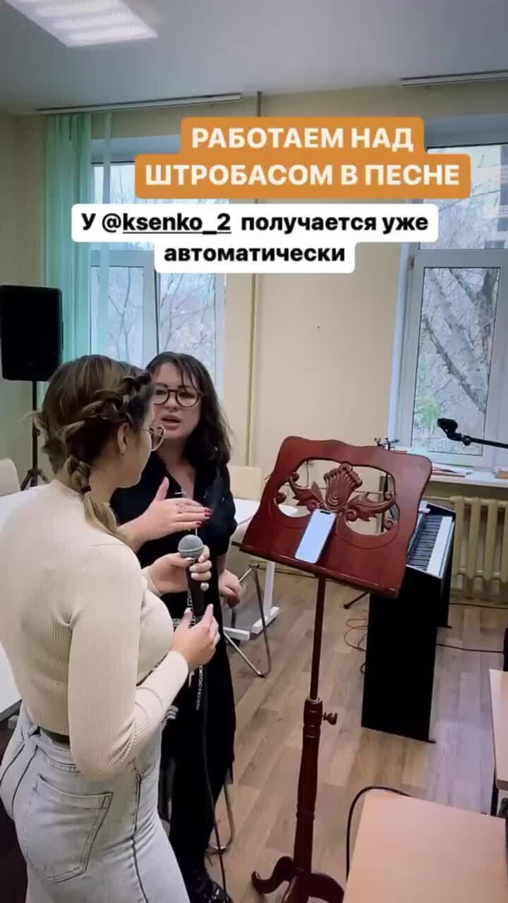 Занятия хоровым пением