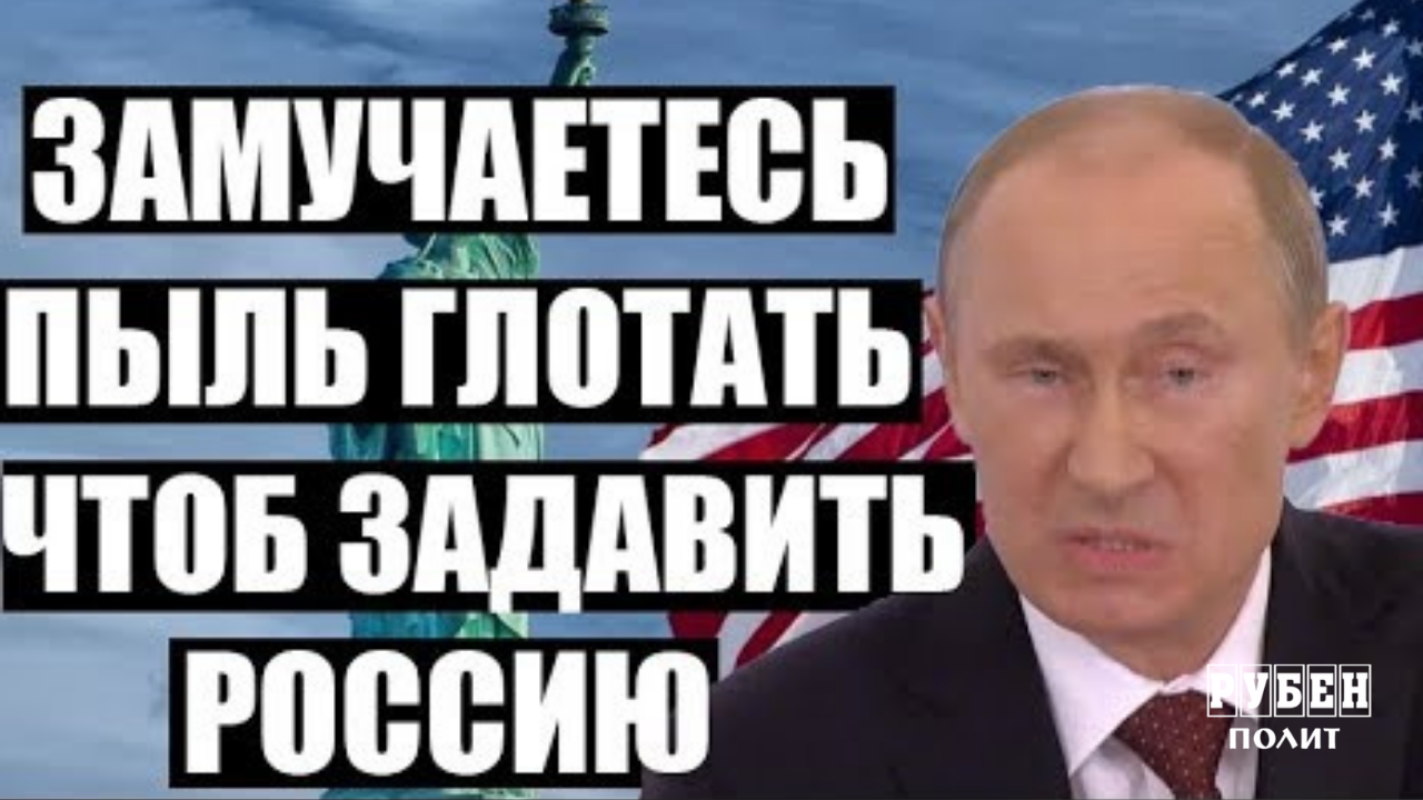 Замучаетесь пыль глотать дзен тепляковы. Замучаетесь пыль глотать. Замучаетесь пыль глотать бегая.