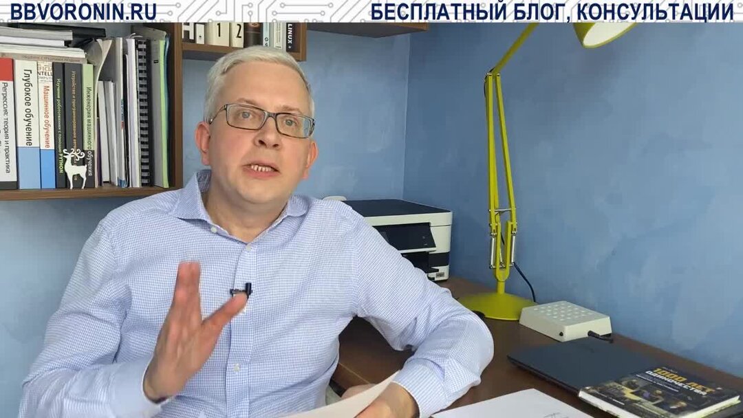 Образец заявления и порядок удаления своих биометрических данных из ...