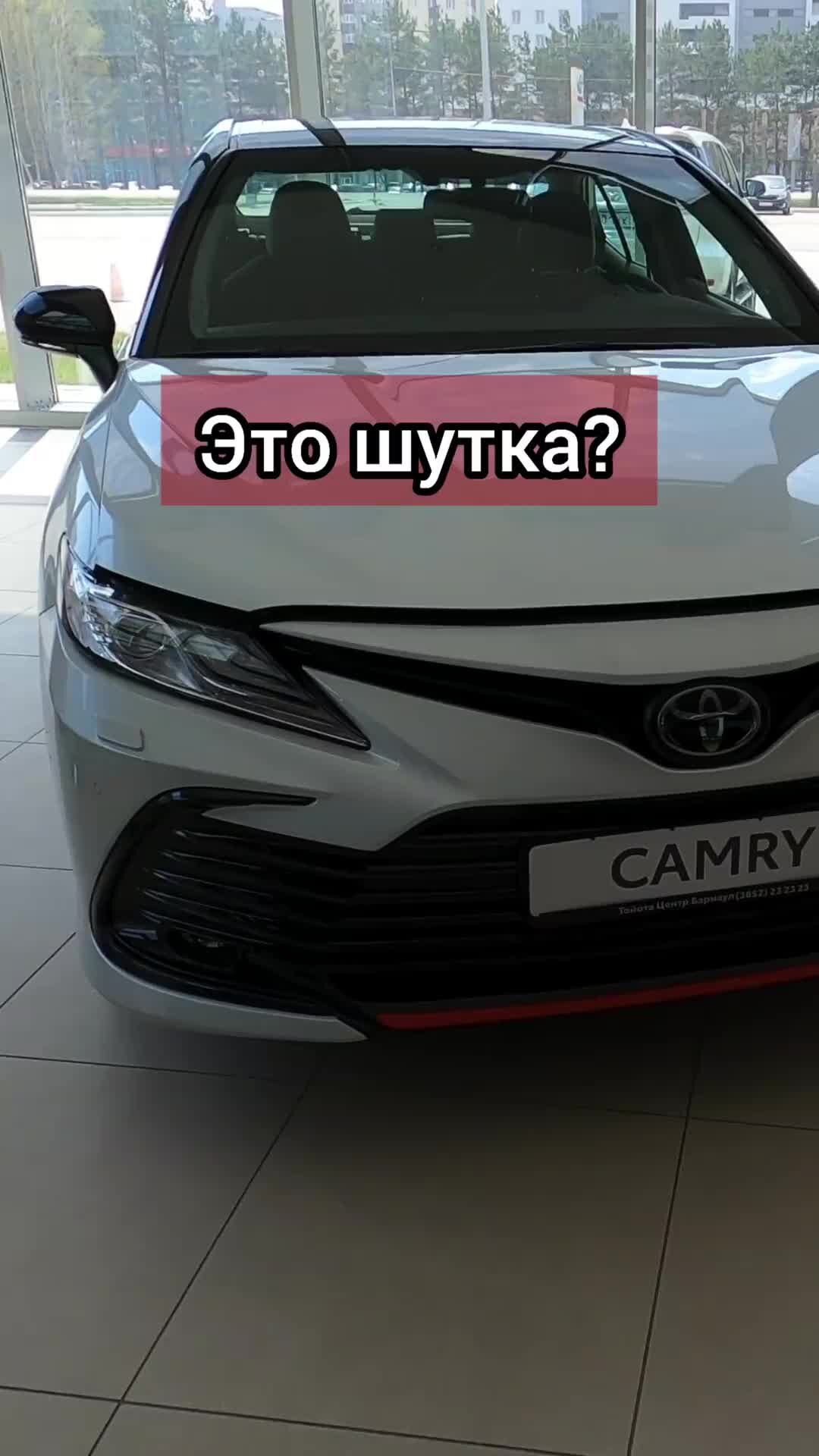 НОВЫЕ АВТОМОБИЛИ | Это шутка? | Дзен