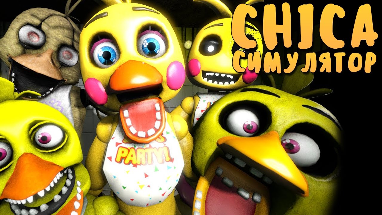 Чика игру играть. Игра чика. Help wanted голден фредди. Чика игру играть. Toy chica garry's mod.