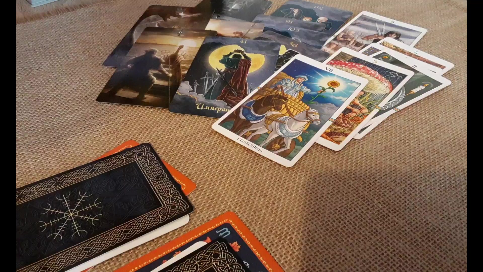 таро руны дзен. руническое таро король. расклад таро прошлое настоящее будущее. таро руны дзен. таро руны дзен.