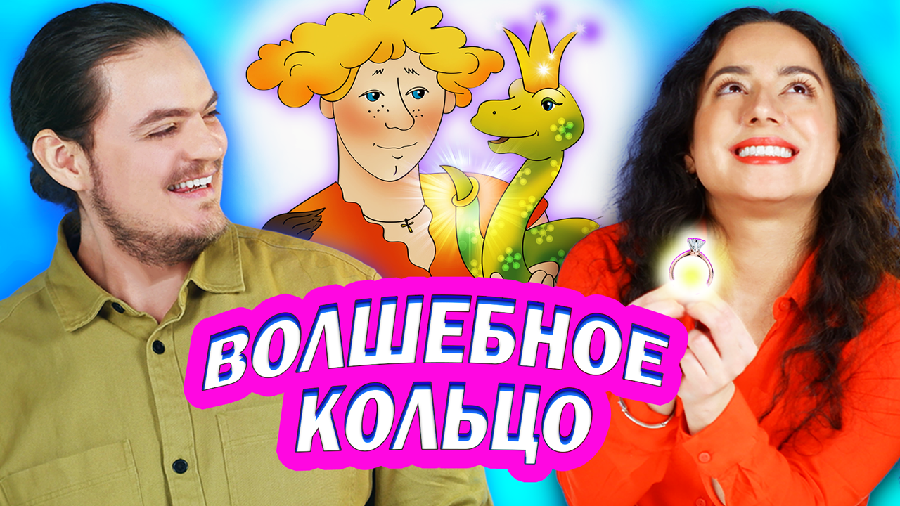 Давайкай