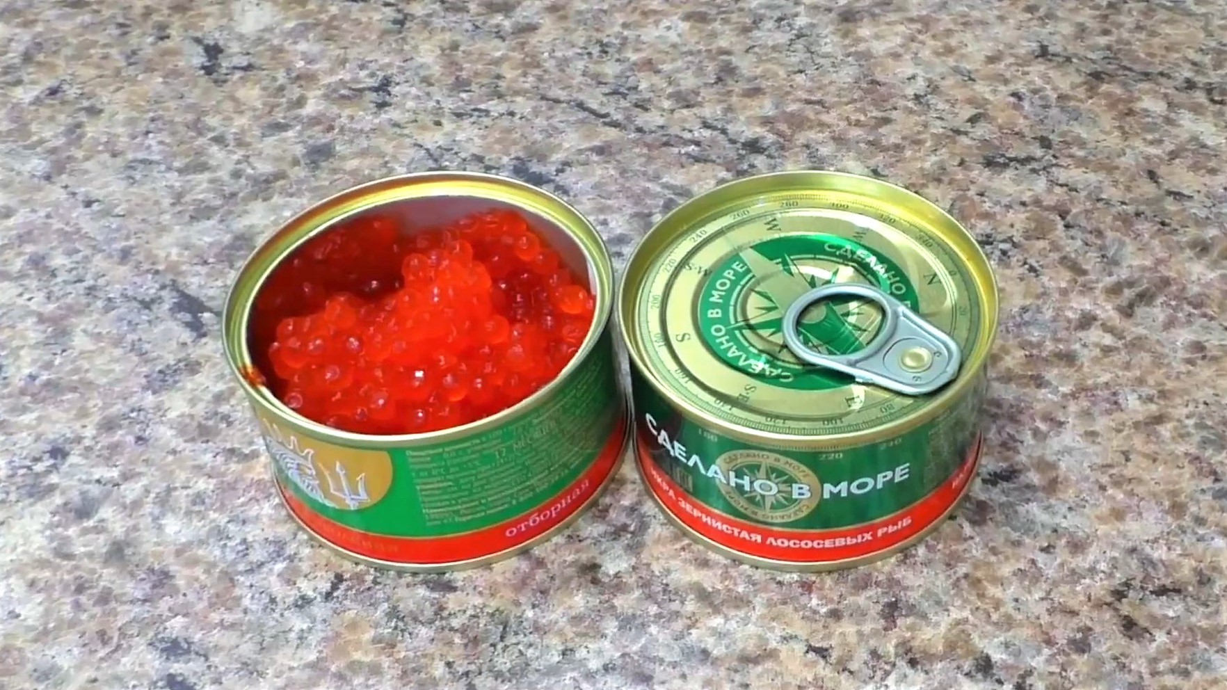 Икра
