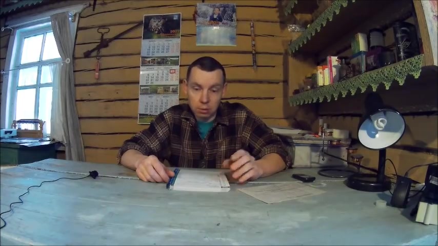 Деревенский блокнот какая деревня. Деревенский блокнот фото.