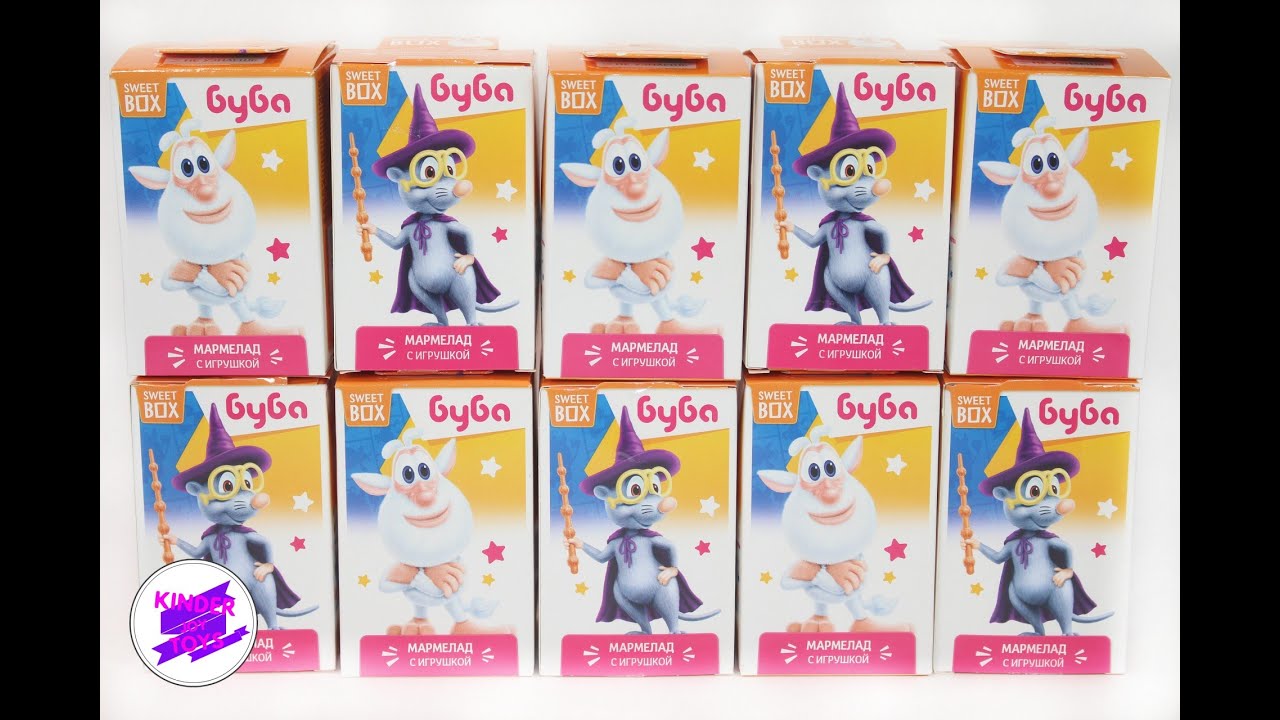 Свит бокс буба распаковка. Свит бокс буба 2. Буба распаковка. Чупа чупс буба. Буба распаковка.
