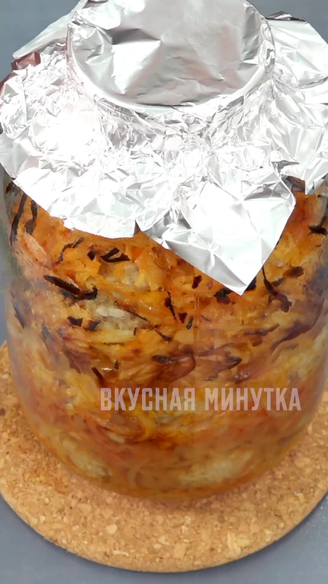 Кухня наизнанку | Еще один необычный способ, как вкусно приготовить тушеную  капусту: кастрюли и сковородки не нужны (простой ужин из капусты) | Дзен