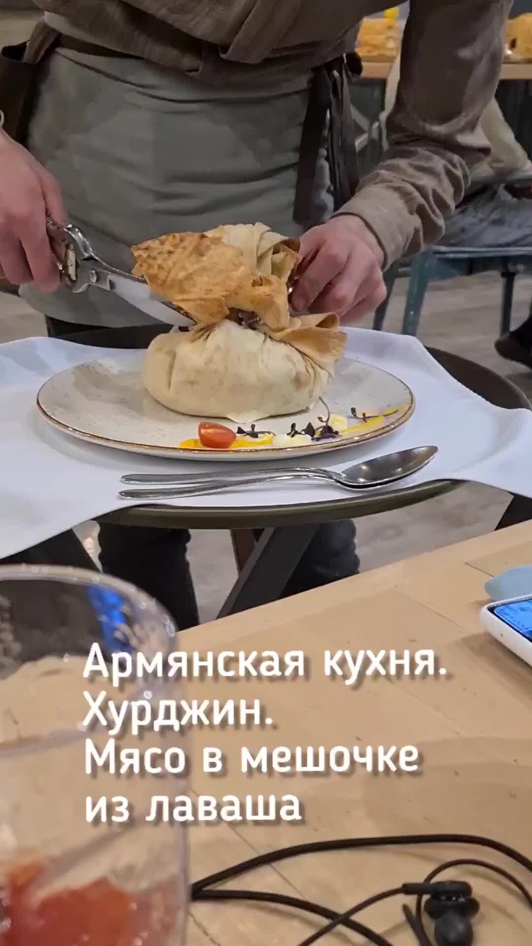 Мясо в армянском лаваше рецепт – Русская кухня: Основные блюда. «Еда»