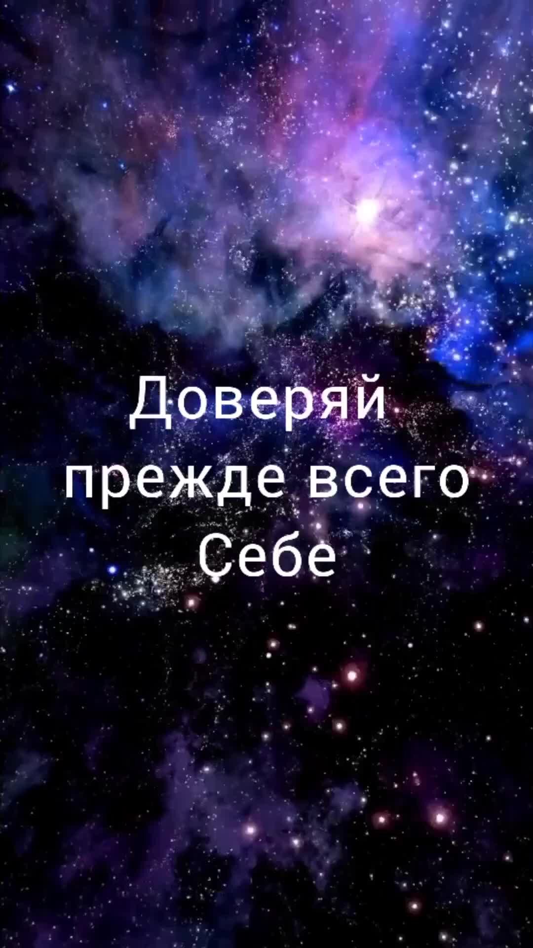 Диалоги о жизни и смысле | не ищи ответы снаружи, они всегда находятся  внутри тебя, просто смести фокус внимания | Дзен