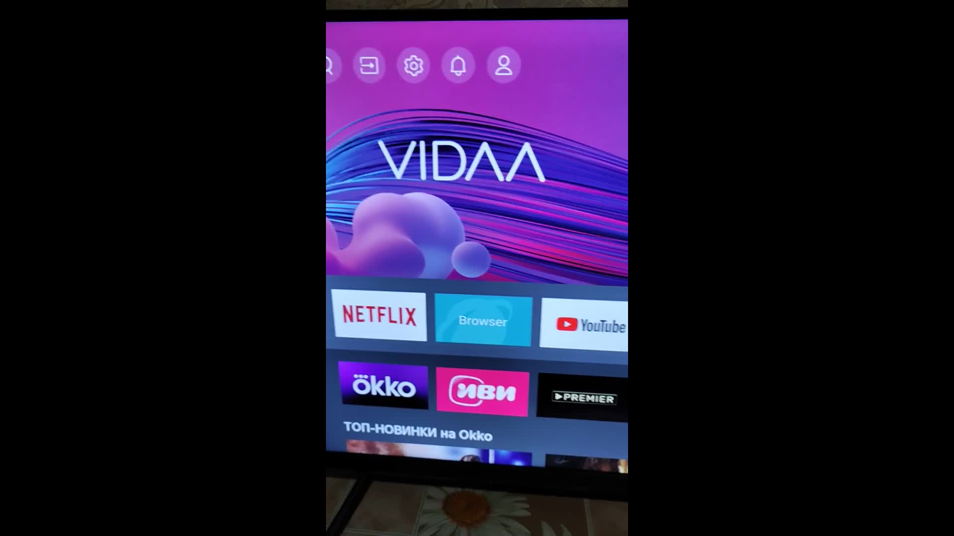 Wink телефон. Wink тв. Как установить wink на hisense. Приложение wink для тв приставки. Как подключить винк на сони телевизор.