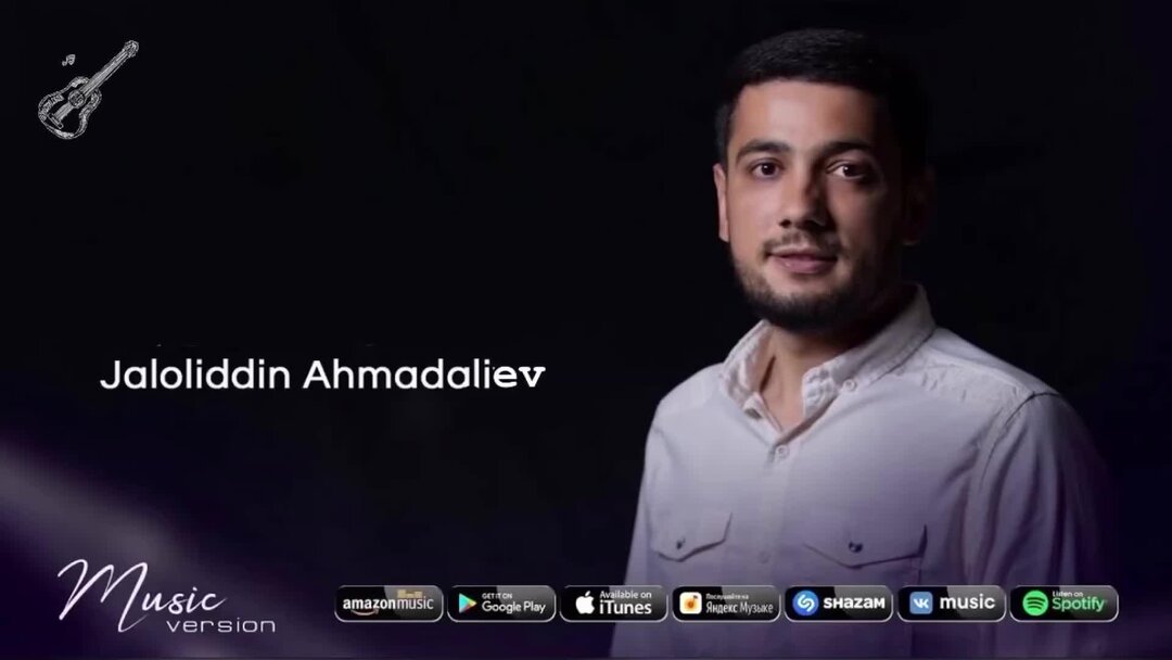 Jaloliddin ahmadaliyev chiroylisan. Дадамни соясида. Жалолиддин Ахмадалиев Дадамни соясида. Jaloliddin Ahmadaliyev 2021. Дадамнинг соясида Шер.