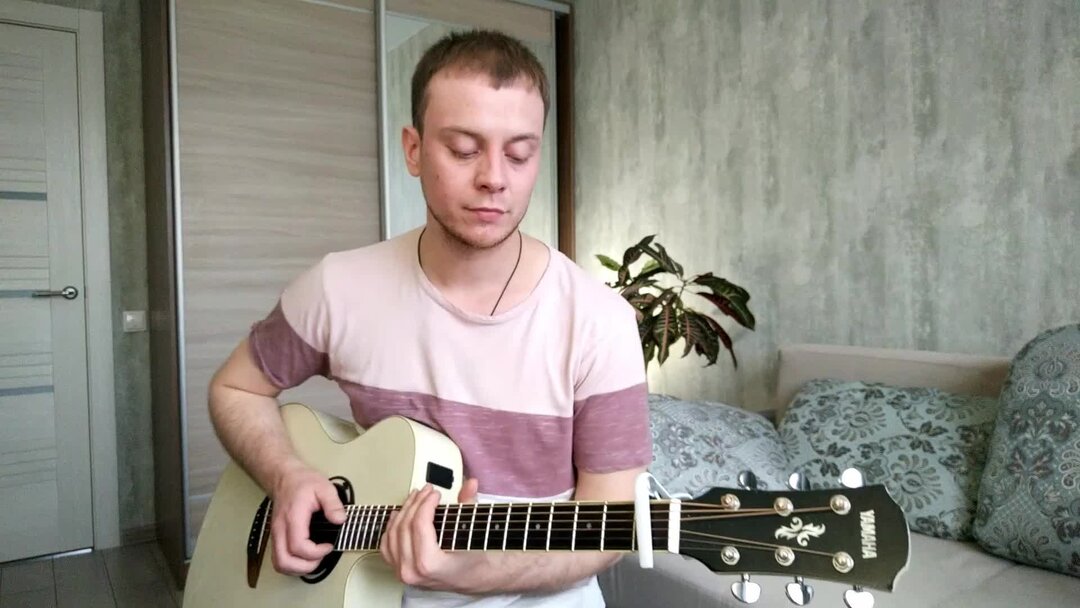 25 17 аккорды