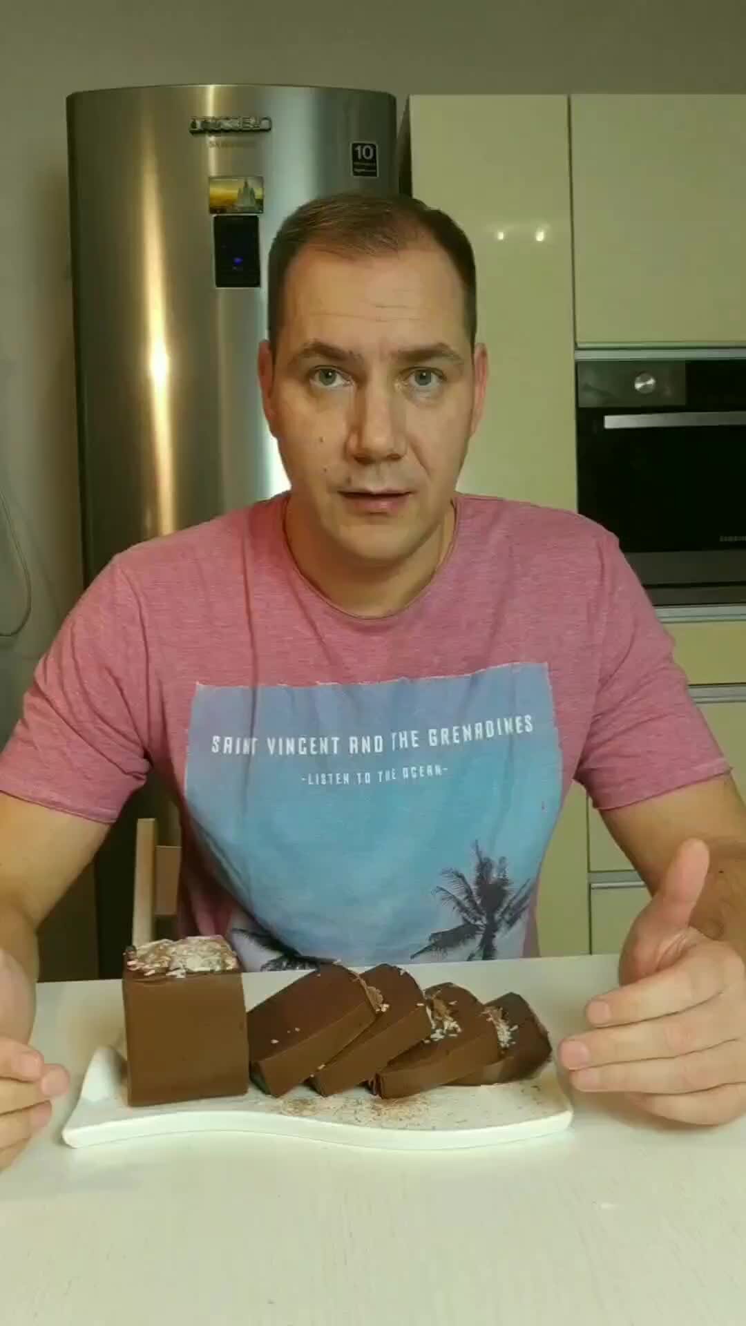 Включи видео вкусное