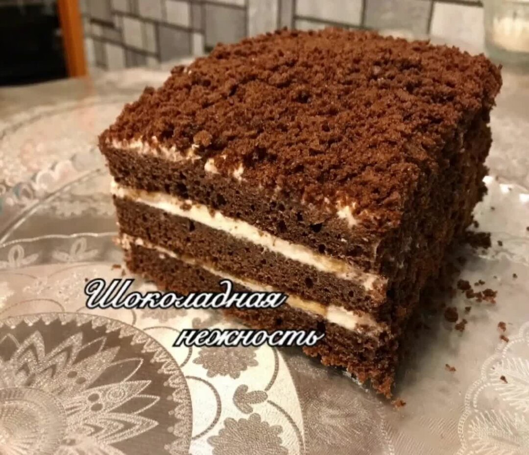 Морковно шоколадный торт добрые булки