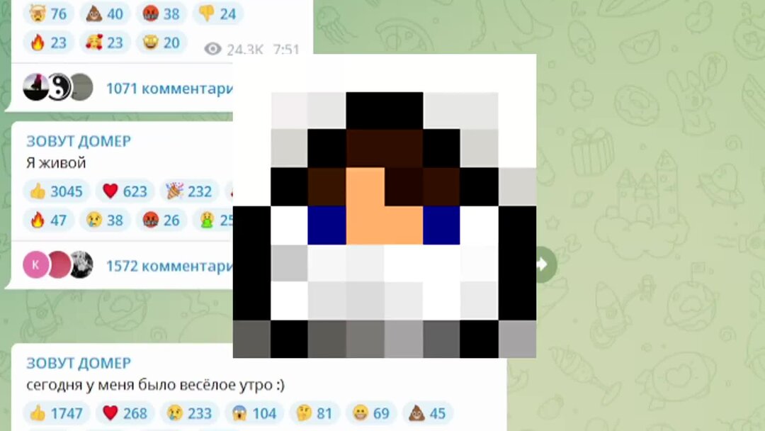 смогут ли 100