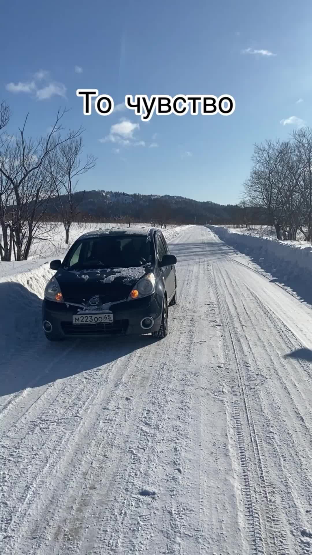 Фото по запросу Женщина больших размеров