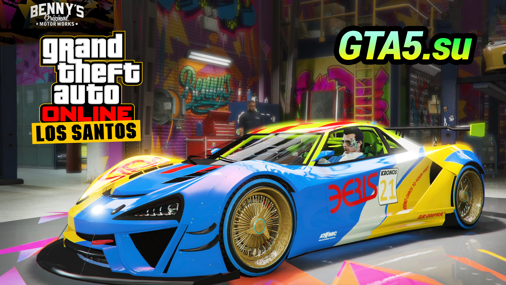 Bennys original motor works для гта 5. Benny motorworks gta 5. гта 5 benny s motorworks. Benny's motorworks. мастерская benny's gta online.