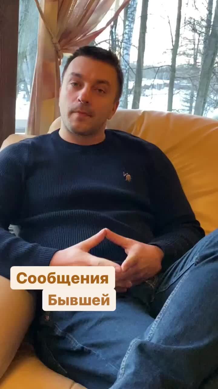 Олег Толстенко Муж хочет втроём 
