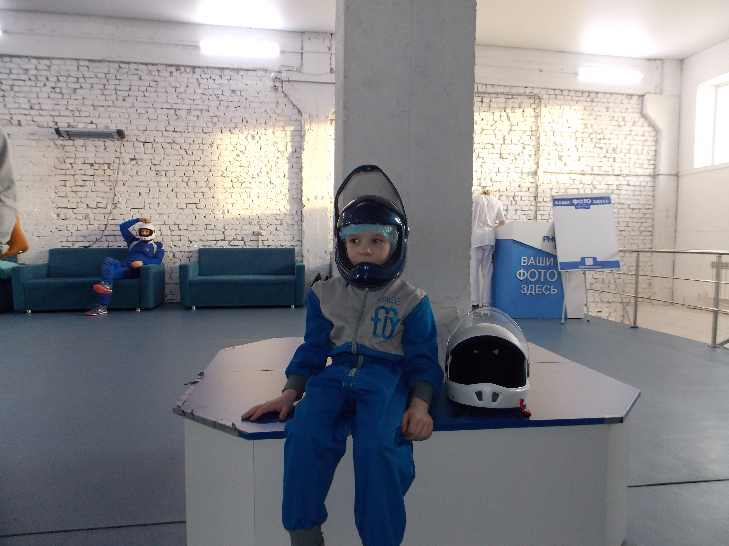 Спортивный час 1 класс