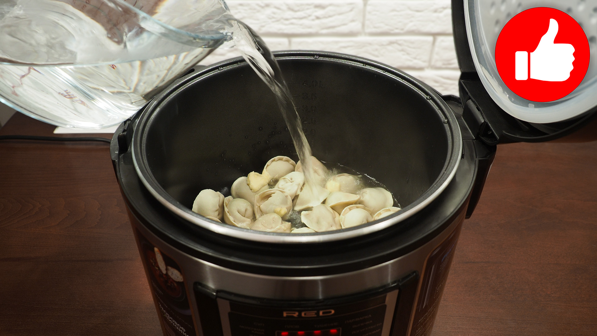 Мультиварка polaris 1993. Как сварить пельмени в мультиварке поларис. Polaris pmc 0349ad. Как сварить пельмени в мультиварке поларис. Как сварить пельмени в мультиварке поларис.