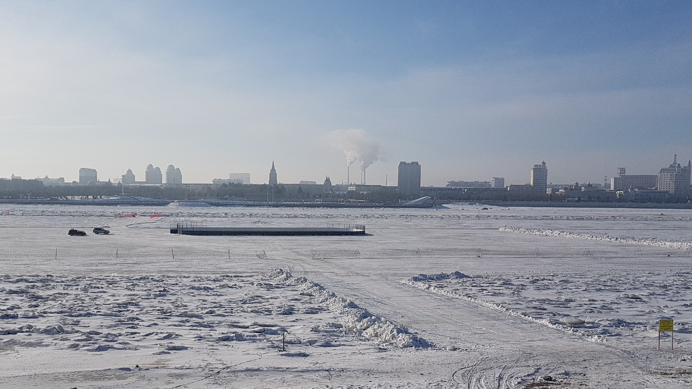 город на границе с китаем благовещенск