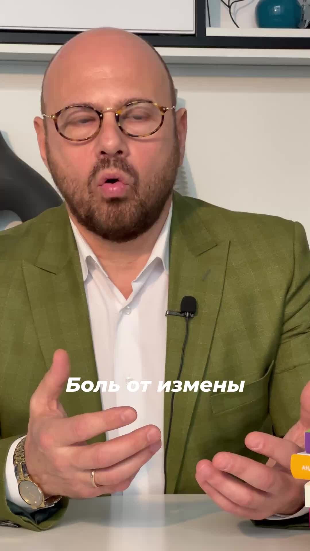 Sensuality-desire-man-woman психолог зберовский андрей, семейный психолог москва