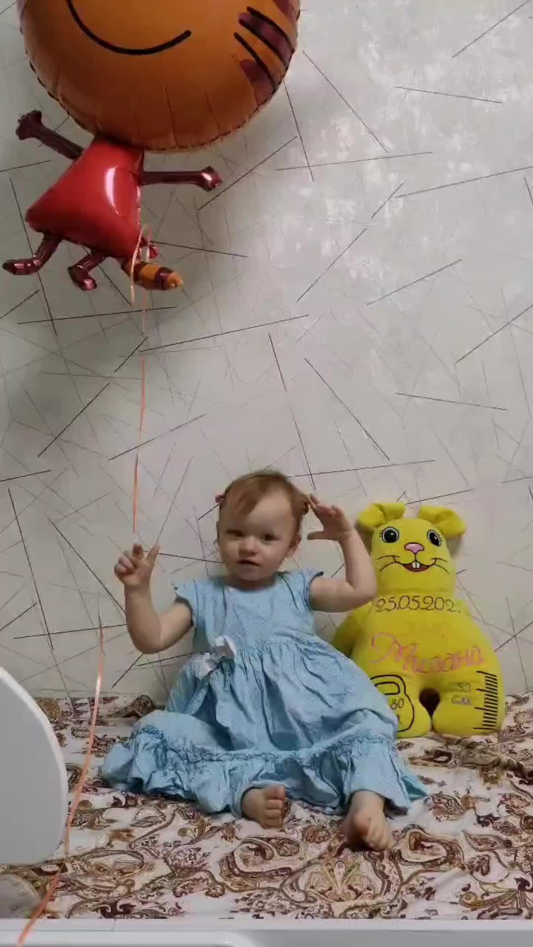 Милане 2 месяца