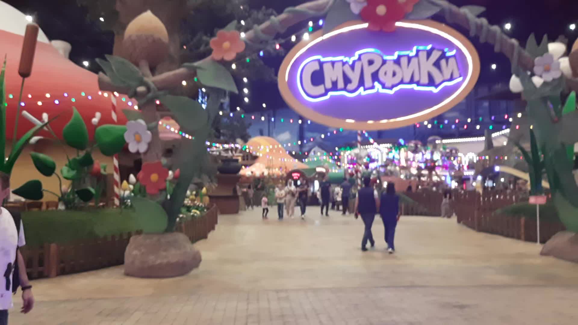 Карнавал ужасов остров мечты. Остров мечты новые аттракционы клоун. Остров мечты москва 2024 год. Остров мечты новые аттракционы клоун. Остров мечты москва 2024.