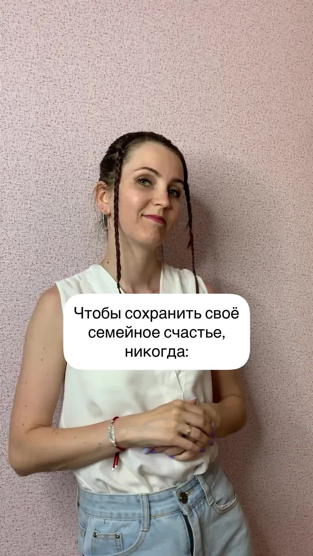 Семья Хомченко | Никогда не #семьяхомченко #мужжена #юмор # ...