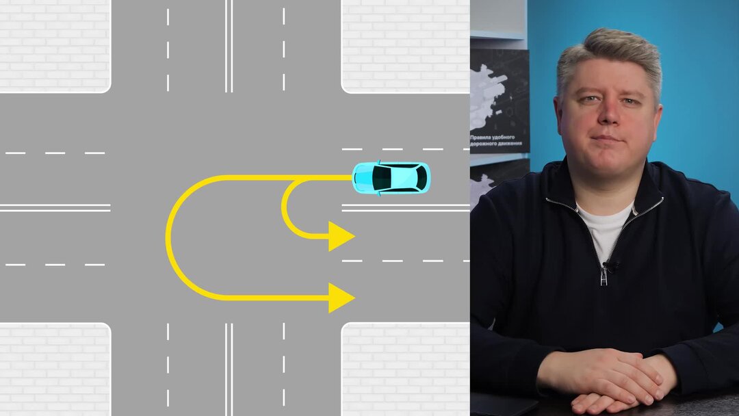 НИКОГДА ТАК не разворачивайся! Правила разворота на перекрёстках ...