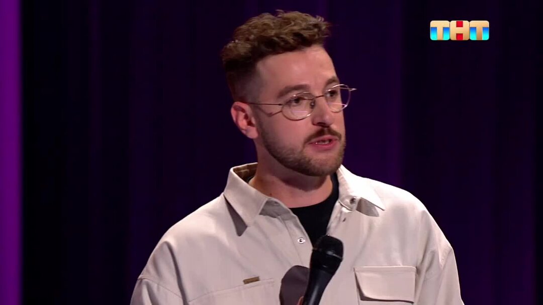 андрей бебуришвили. андрей бебуришвили эпоха осуждения. бебуришвили осуждения. андрей бебуришвили стендап. эпоха осуждения бебуришвили.