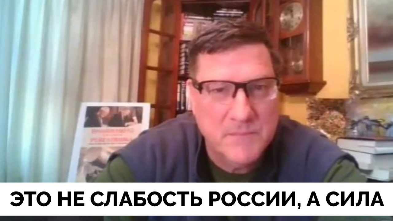 Скотт риттер русско английская аналитика. Скотт Риттер 28.11.2022. Скотт Риттер передача.