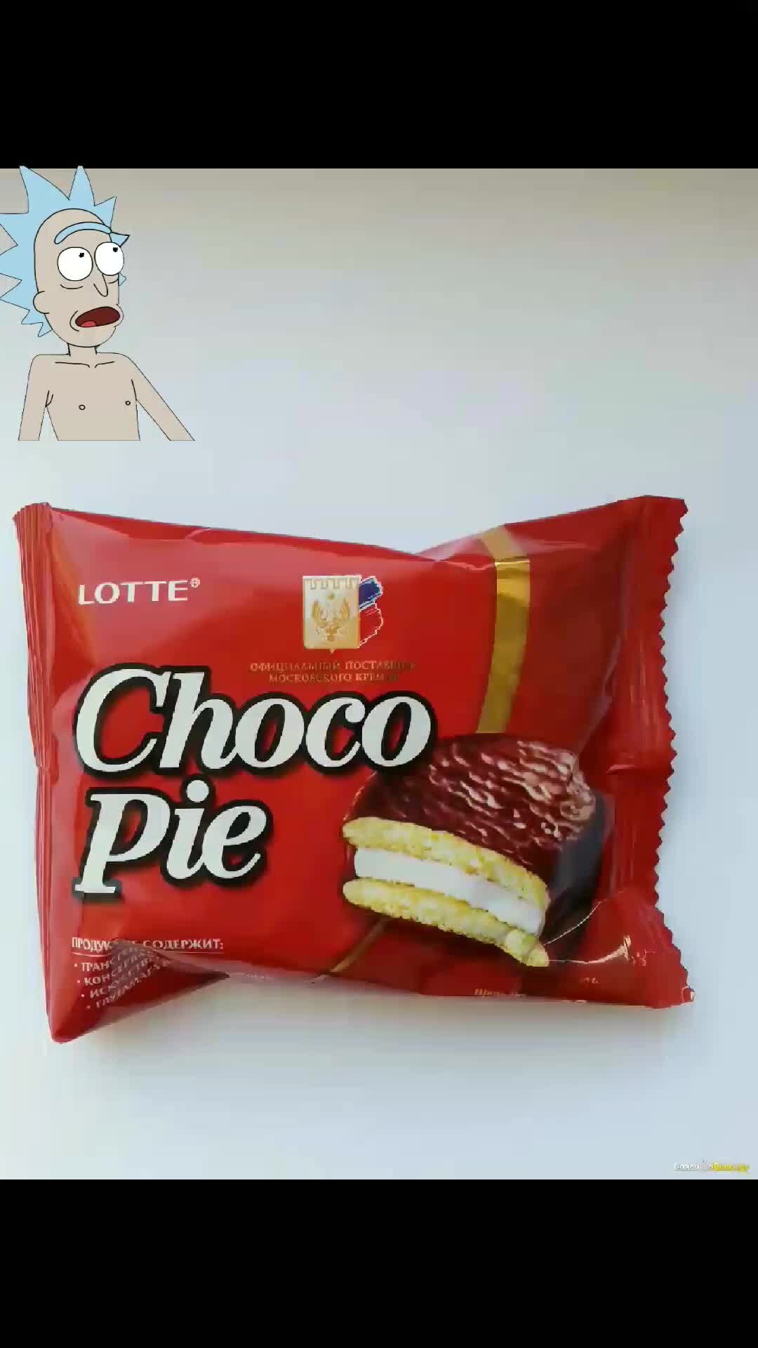 Choco pie. Орион чокопай. Чоко Пай Орион оригинал. Орион Чоко Пай производитель. Чекопао.