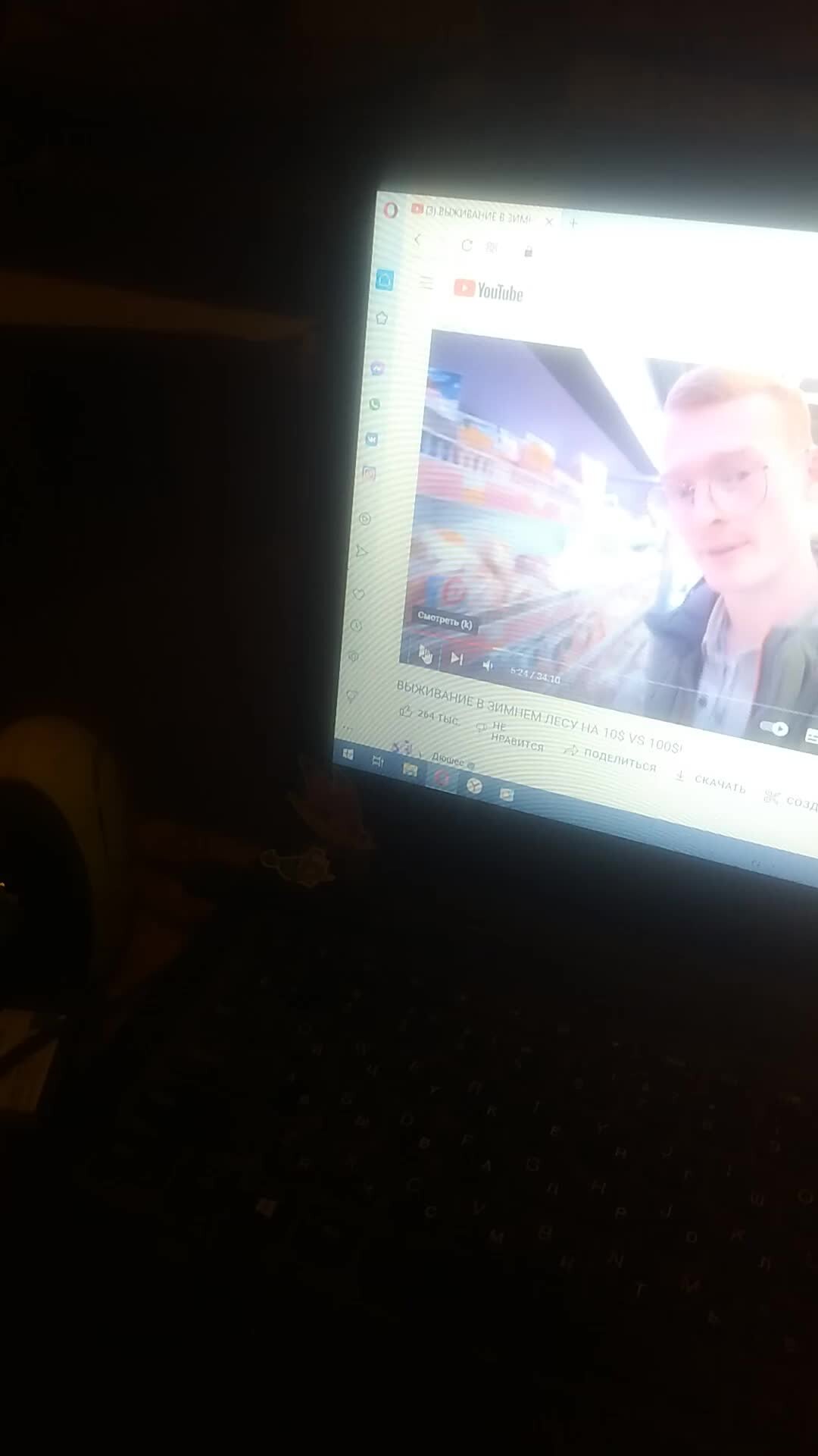 Видео это понты