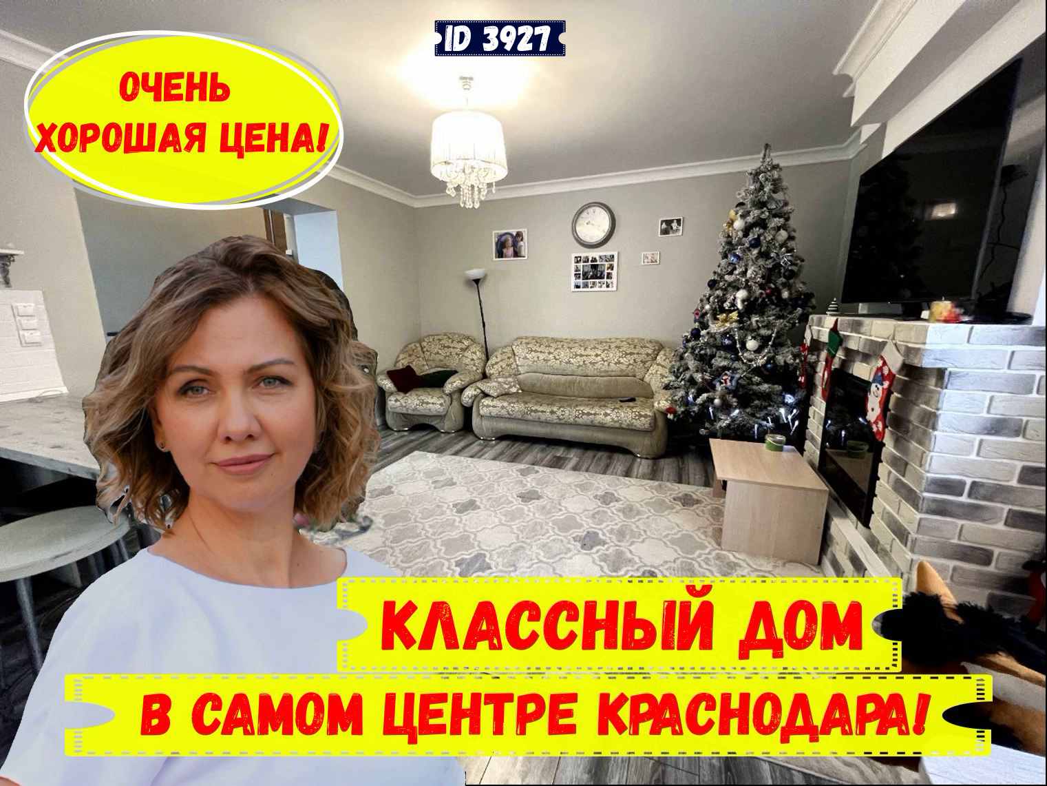 Жизнь в краснодаре отзывы переехавших 2023. Краснодар красная улица люди. Краснодар люди. Жизнь в краснодаре отзывы переехавших 2023. Переезд в краснодар.