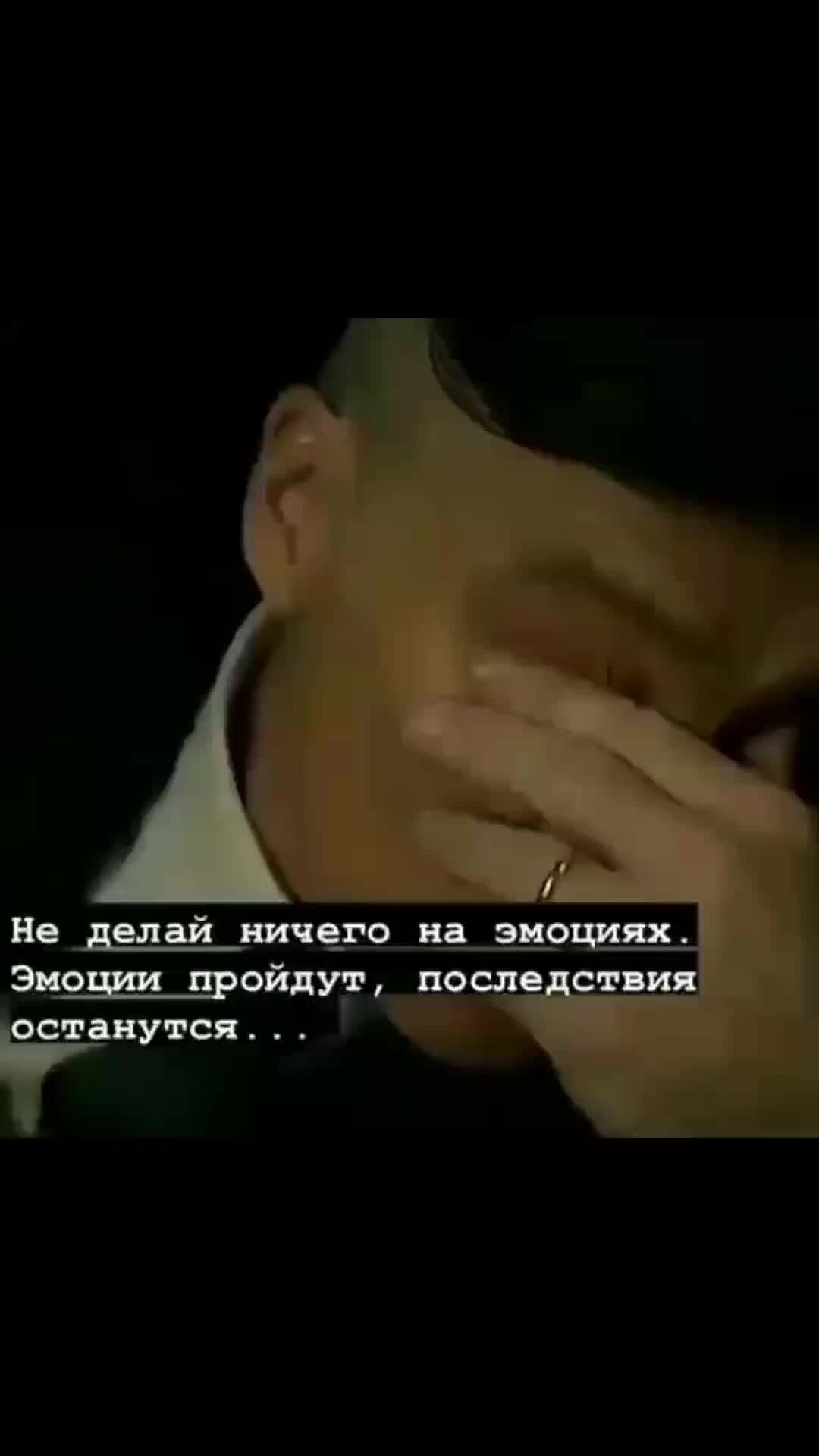 Персонаж: Артур Шелби (Arthur Shelby)