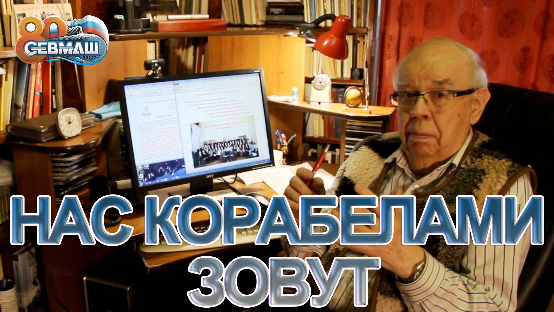 Керчь дк афиша. Дом культуры крым фасад. Кинотеатр керчь залы. Корабел керчь кинотеатр. Кдк корабел керчь зал.