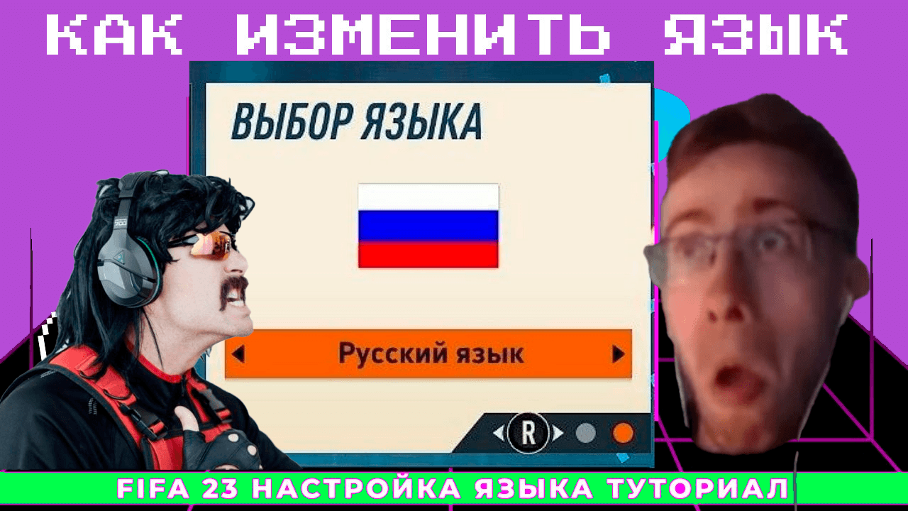 фифа международная федерация футбола. заседание фифа. фикфап. международный совет футбольных ассоциаций. фифа организация.