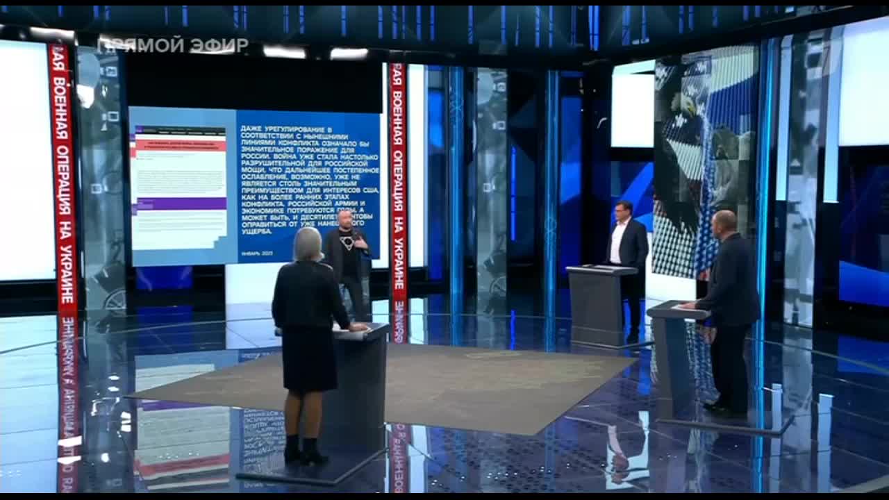Время покажет последний выпуск с шейниным. Последний выпуск «время покажет» от 26 апреля 2024 года