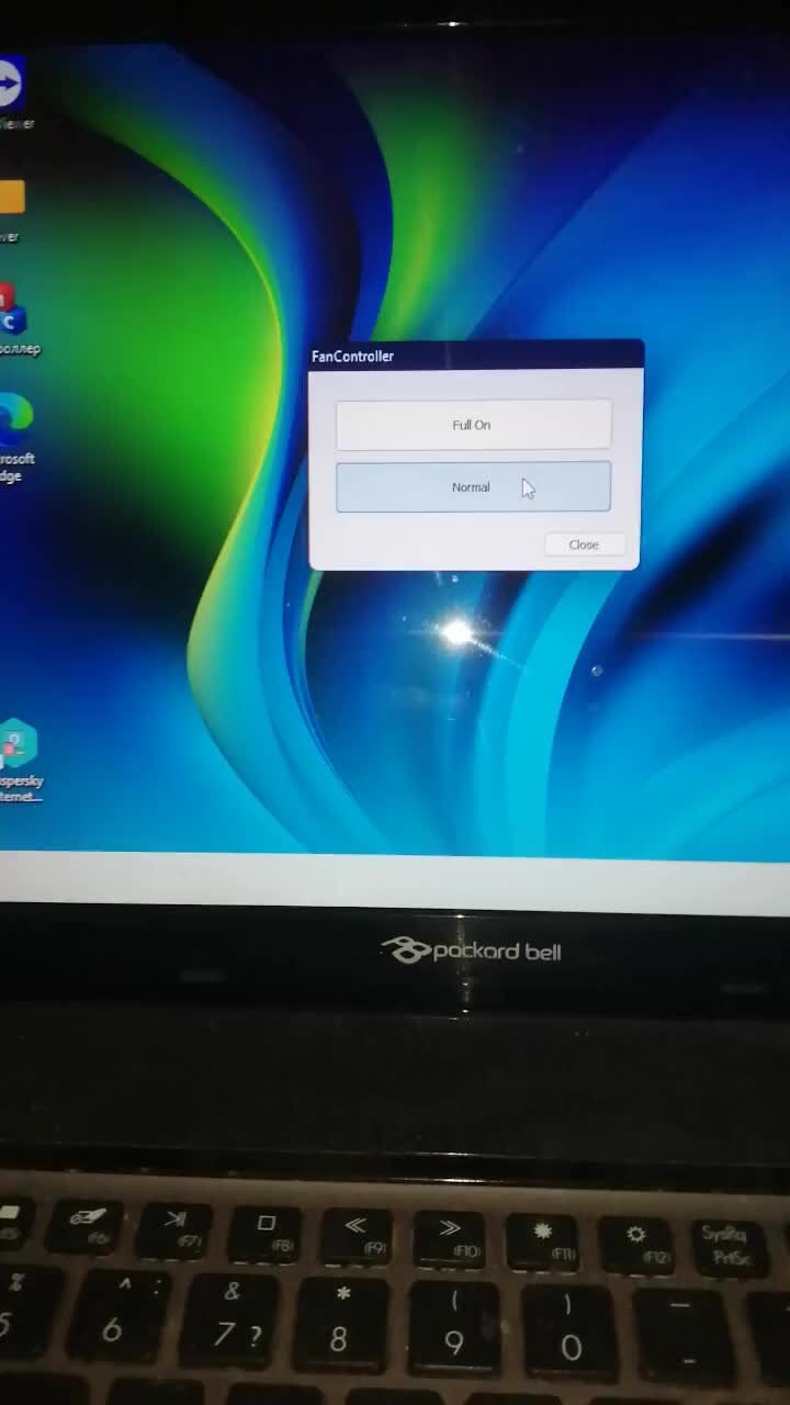 Принудительное включение вентилятора на ноутбуке