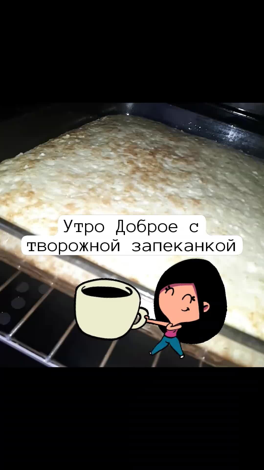 Все кулинарные рецепты