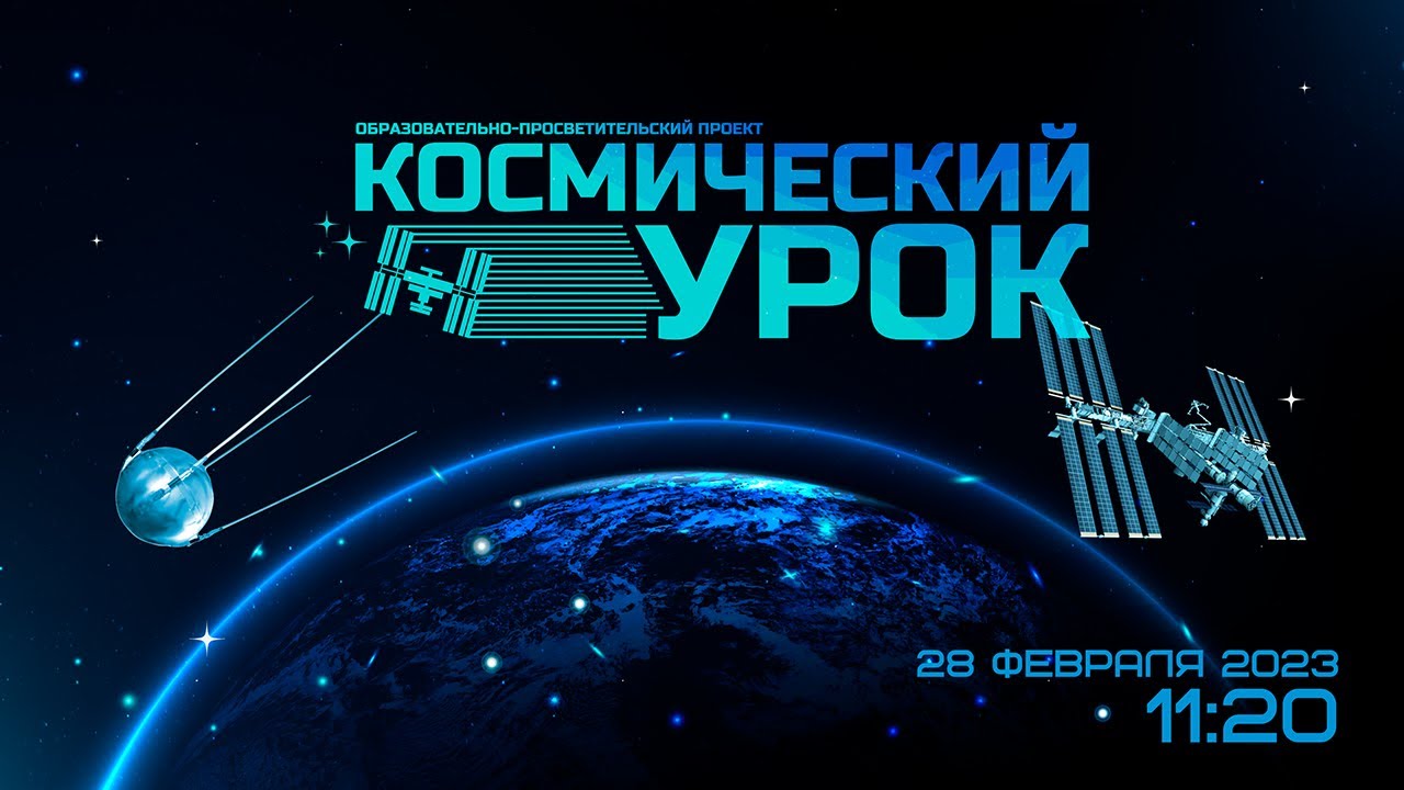Как подключить мкс. Как подключить мкс