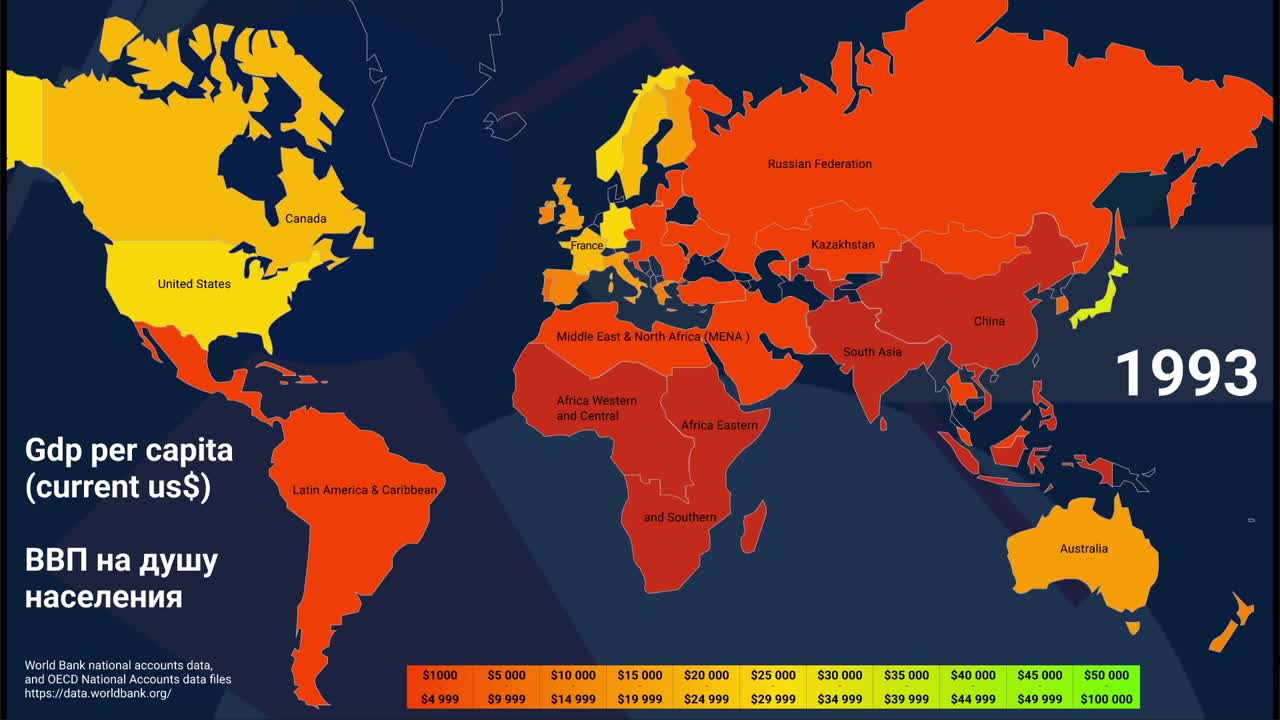 Ввп на душу населения кореи. Карта по ВВП на душу населения. Таблица ВВП на душу населения по странам. ВВП на душу населения в Швейцарии.