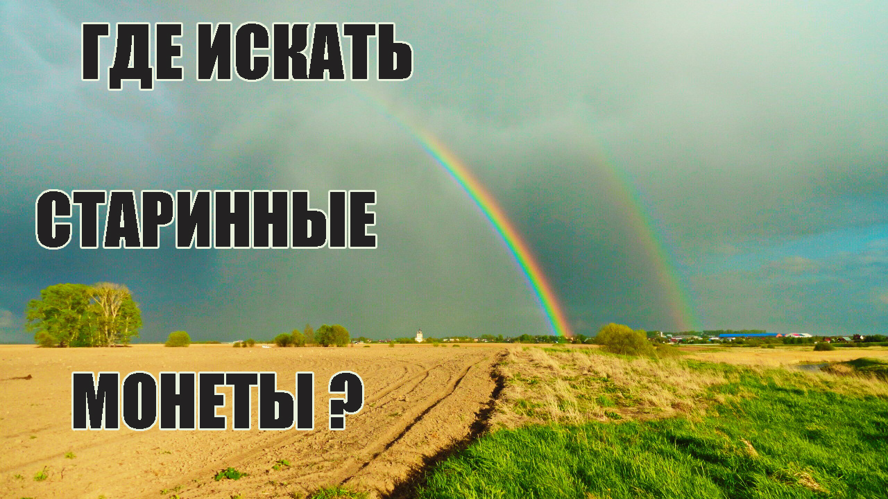 Отзывы где лучше