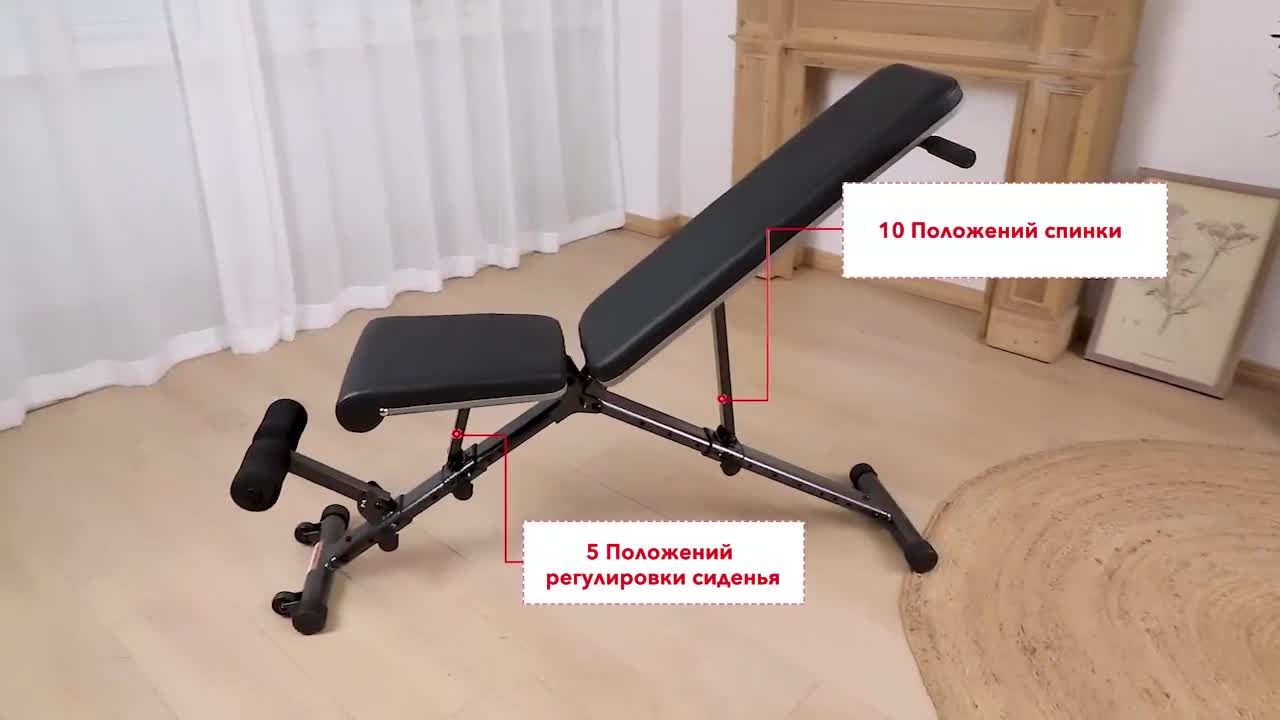 Спортивная скамья Xiaomi Shua sh 575