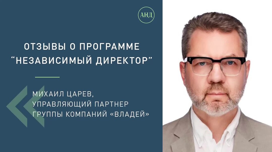 Европейское агентство по окружающей среде программа-. Персонифицированная форма оценки. Независимая программа. Независимая программа. Независимая программа.